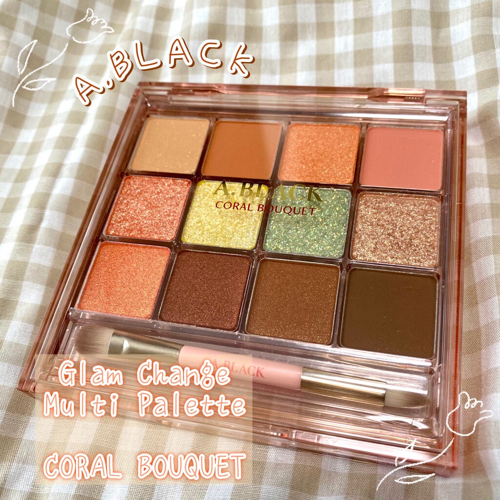 グラムチェンジマルチパレット/A.BLACK/マルチパレットを使ったクチコミ(1枚目)