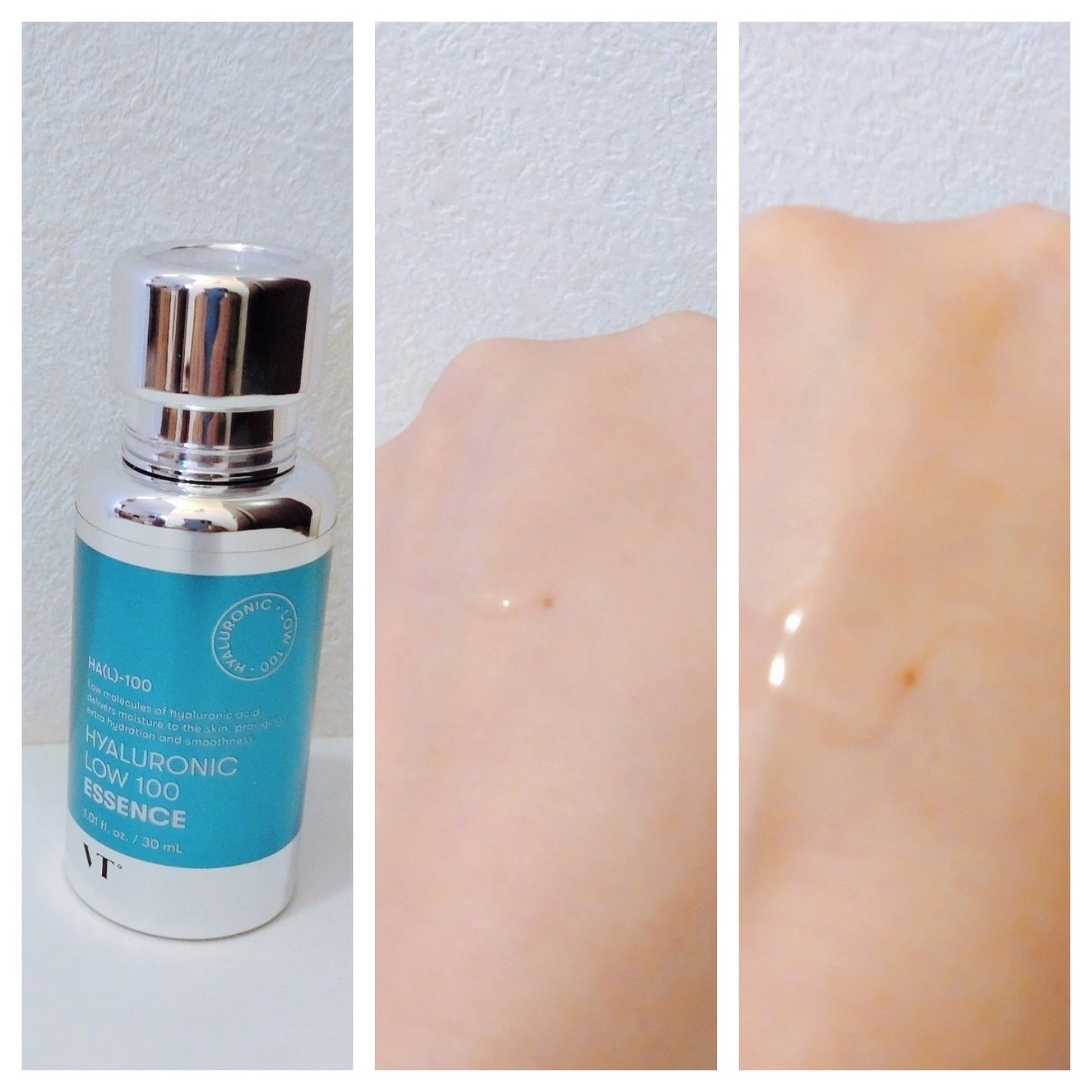 スーパーヒアルロン マスク/VT/シートマスク・パックを使ったクチコミ(3枚目)