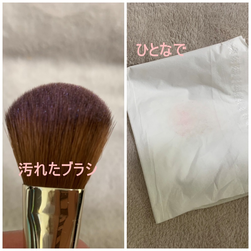 ソワンネトワイヤンパンソー/クレ・ド・ポー ボーテ/その他化粧小物を使ったクチコミ（2枚目）