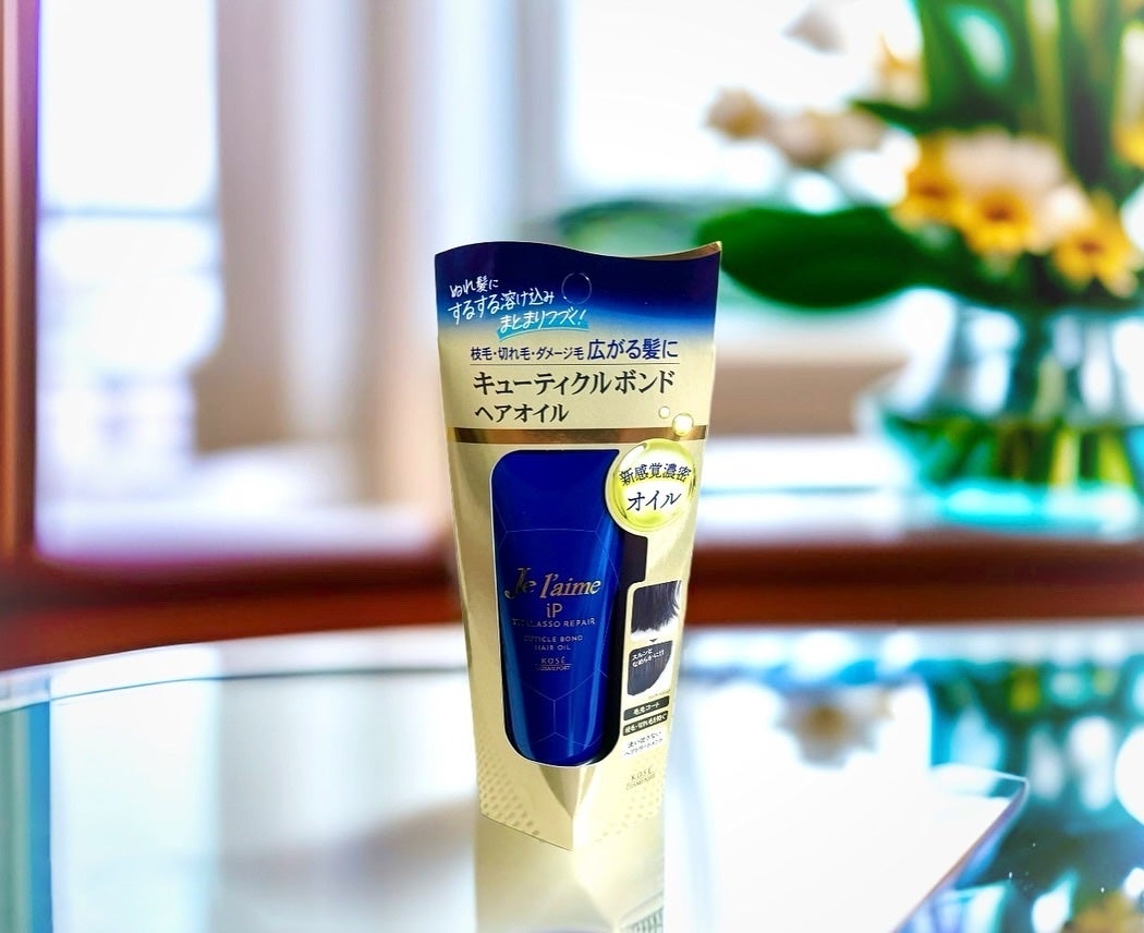 ジュレーム iP タラソリペア キューティクルボンド ヘアオイル/Je l'aime/ヘアオイルを使ったクチコミ(1枚目)