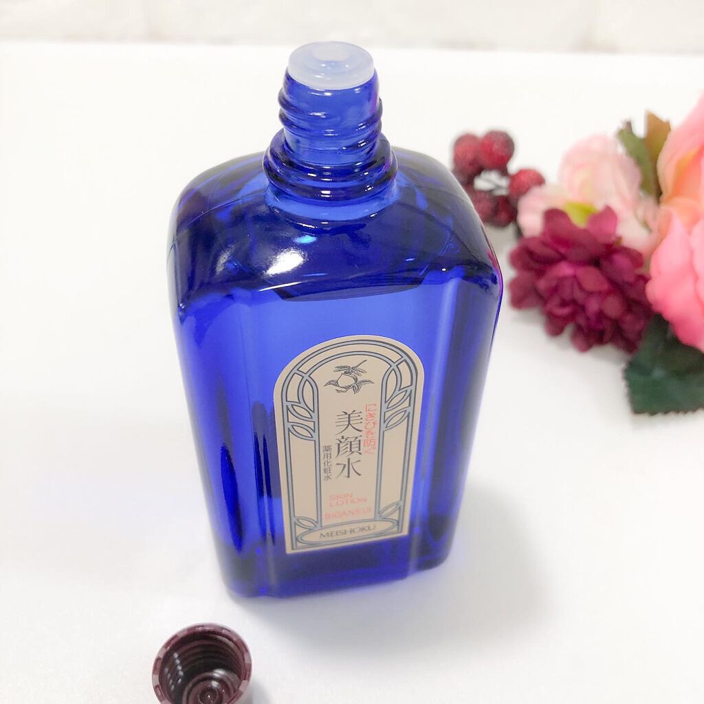 明色美顔水 薬用化粧水/美顔/化粧水を使ったクチコミ（3枚目）