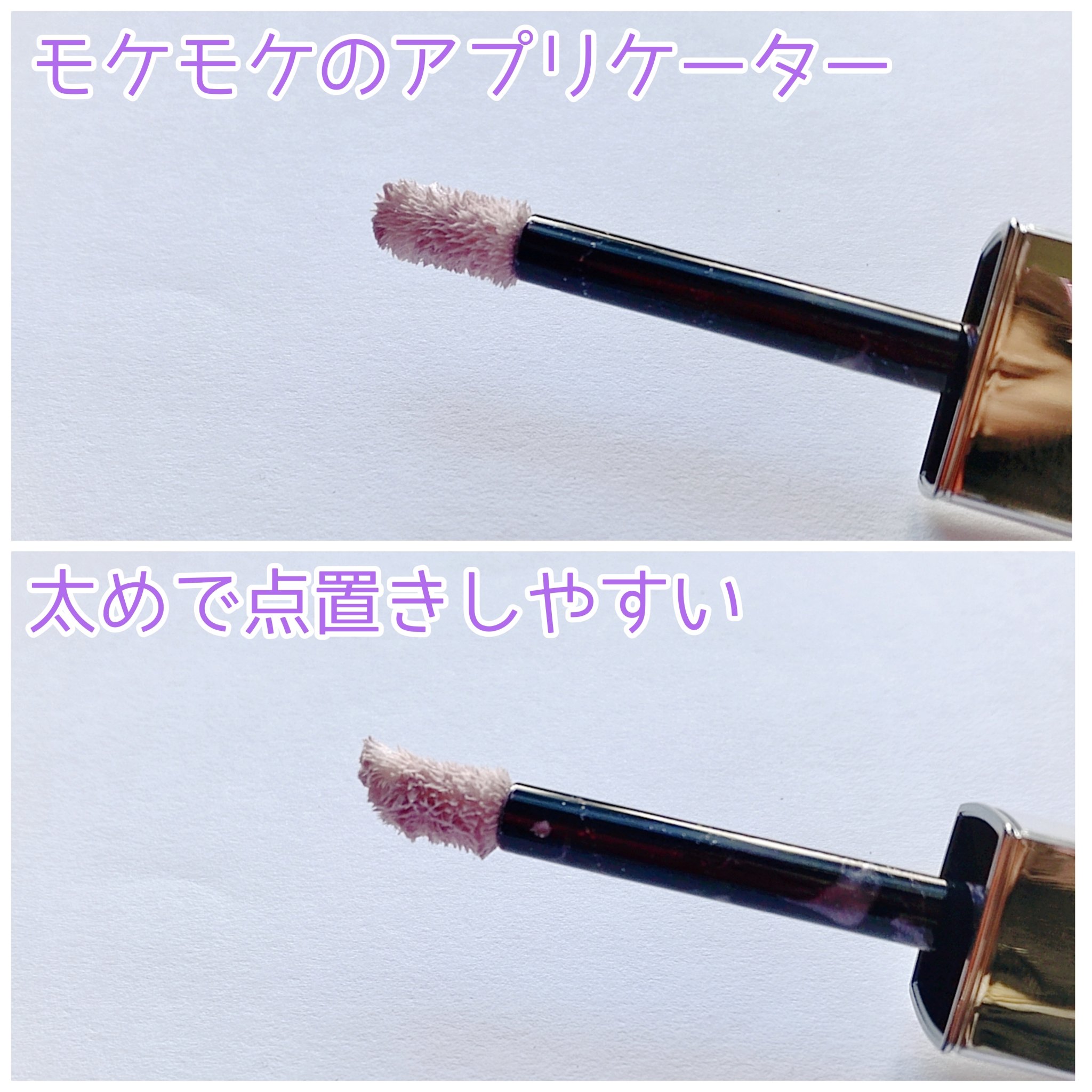 ディオールスキン フォーエヴァー グロウ マキシマイザー/Dior/ハイライトを使ったクチコミ（2枚目）