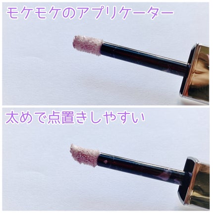 ディオールスキン フォーエヴァー グロウ マキシマイザー/Dior/ハイライトを使ったクチコミ(2枚目)