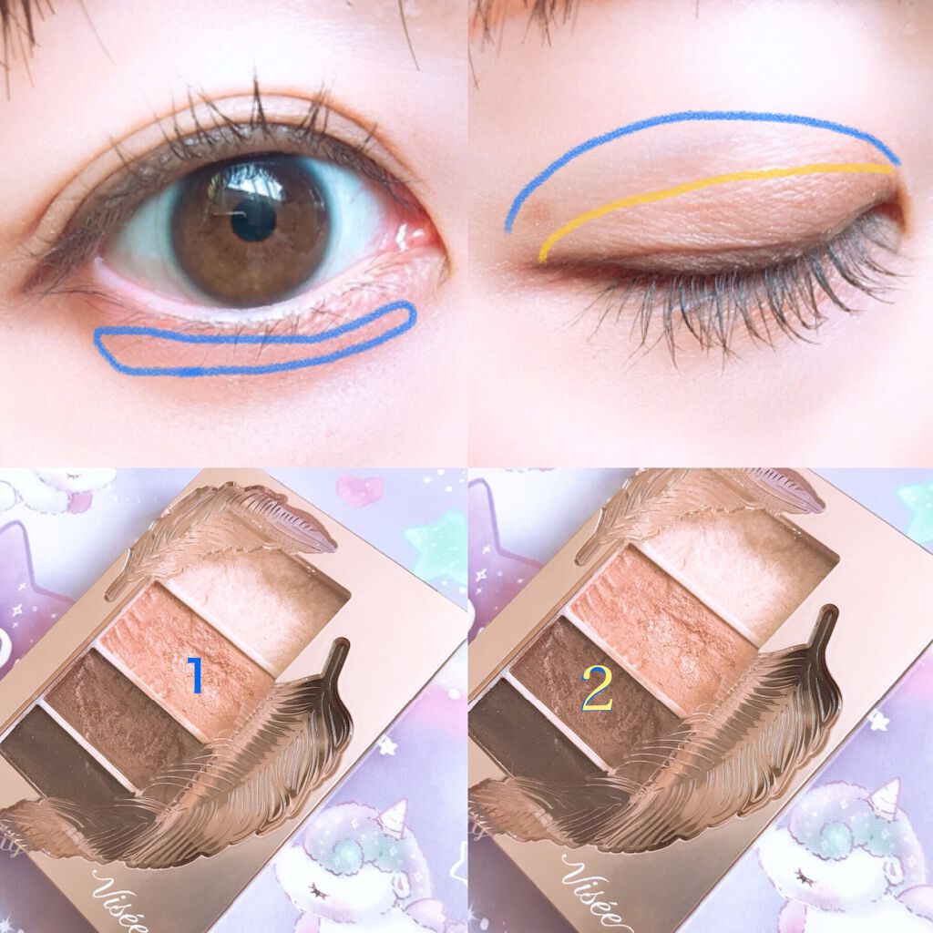 リシェ マイヌーディ アイズ/Visée/アイシャドウパレットを使ったクチコミ(2枚目)