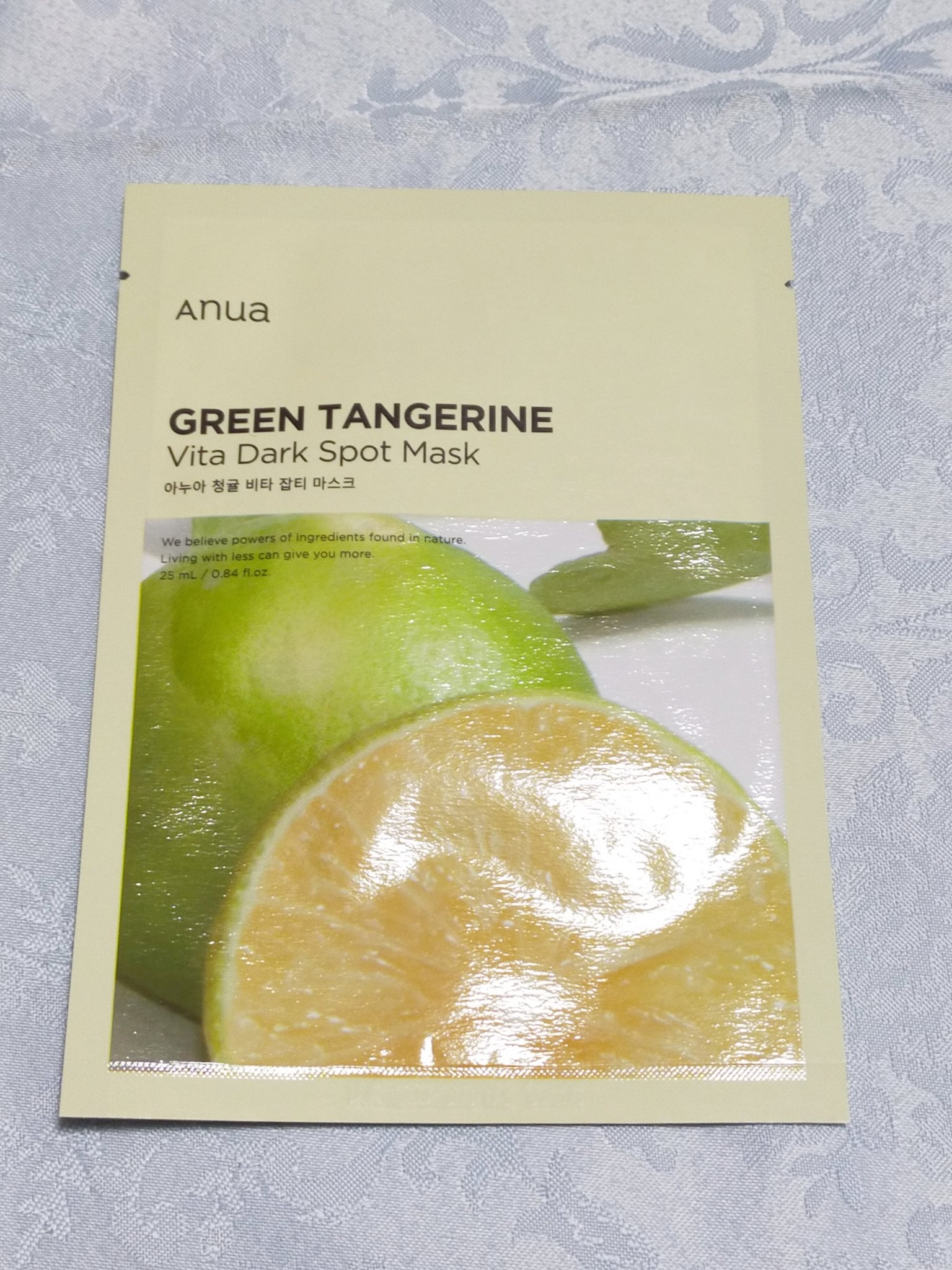 青蜜柑 ビタ ダークスポット マスクパック/Anua/シートマスク・パックを使ったクチコミ（2枚目）