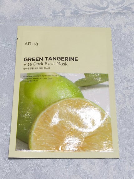 青蜜柑 ビタ ダークスポット マスクパック/Anua/シートマスク・パックを使ったクチコミ(2枚目)