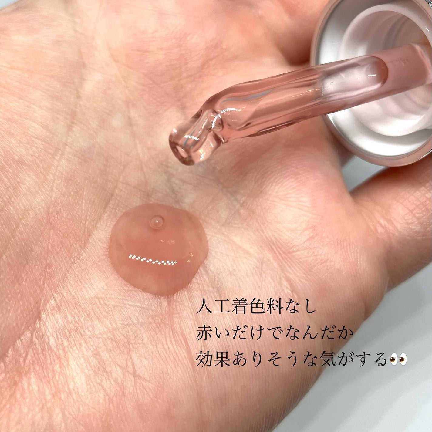 アンチリンクルエフェクトアンプルオリジン/MIGUHARA/美容液を使ったクチコミ(3枚目)