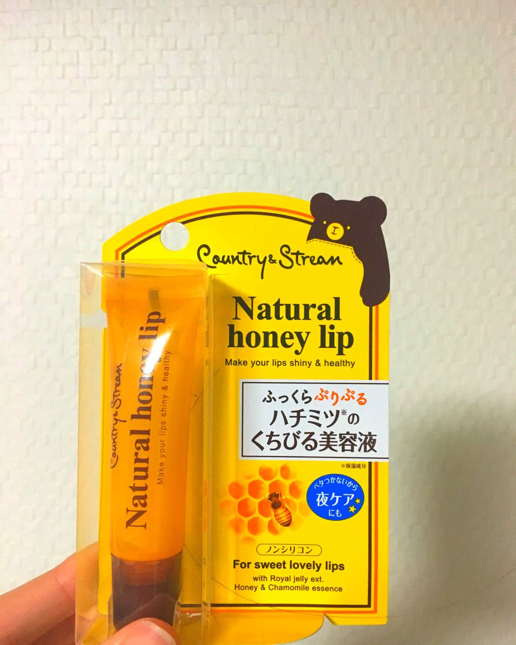 ハニーフルリップ HM/カントリー&ストリーム/リップ美容液を使ったクチコミ（3枚目）