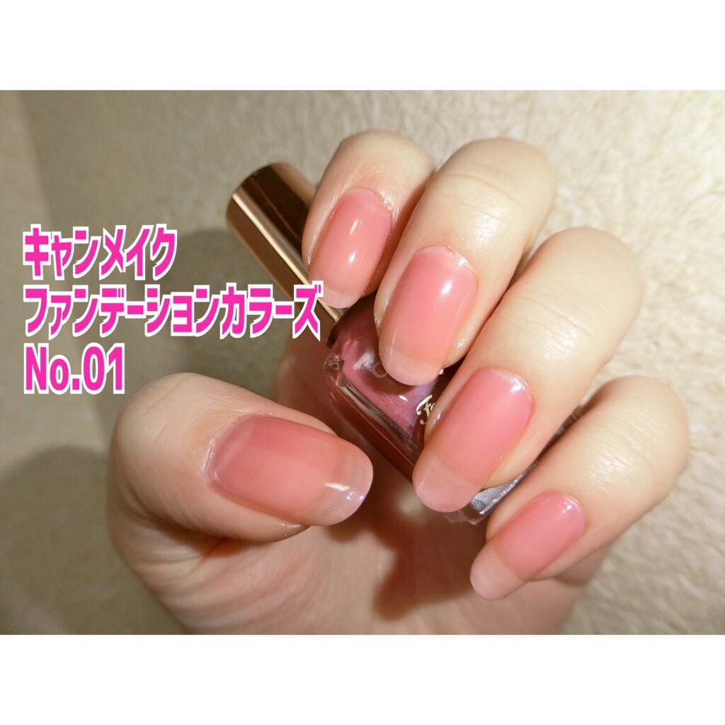 ジーニッシュ/ジーニッシュマニキュア/マニキュアを使ったクチコミ(3枚目)