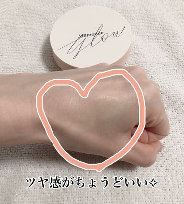 ALL STAY TENSION PACT GLOW 21 Ivory/Mamonde/クッションファンデーションを使ったクチコミ（3枚目）