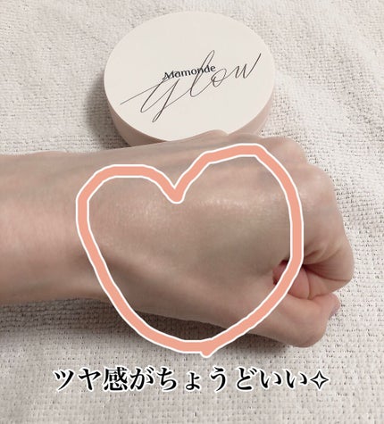 ALL STAY TENSION PACT GLOW/Mamonde/クッションファンデーションを使ったクチコミ(3枚目)