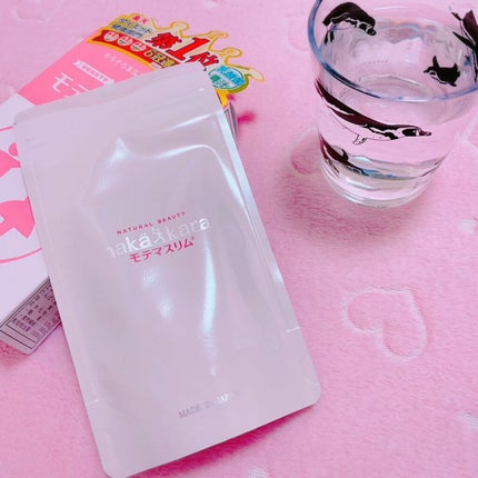 モテマスリム/モテマスリム/ボディサプリメントを使ったクチコミ(1枚目)