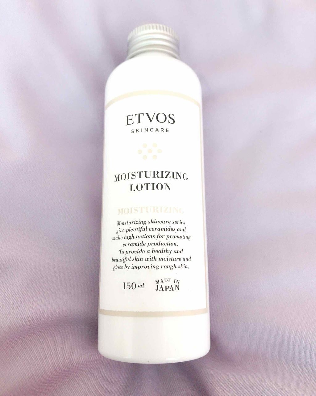 モイスチャライジングローション/エトヴォス/化粧水を使ったクチコミ（2枚目）