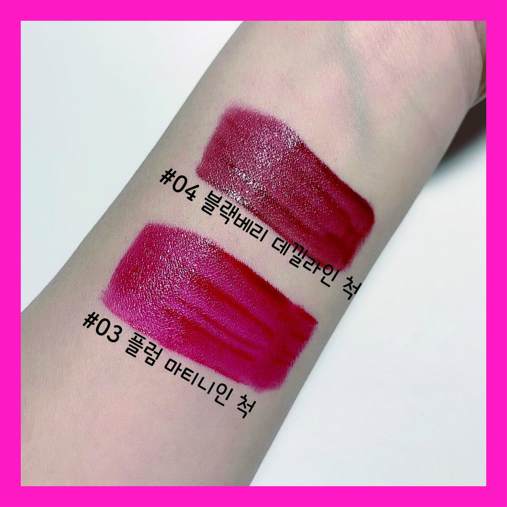 ジューシーライアー ウォーターティント/lilybyred/リップティントを使ったクチコミ（3枚目）