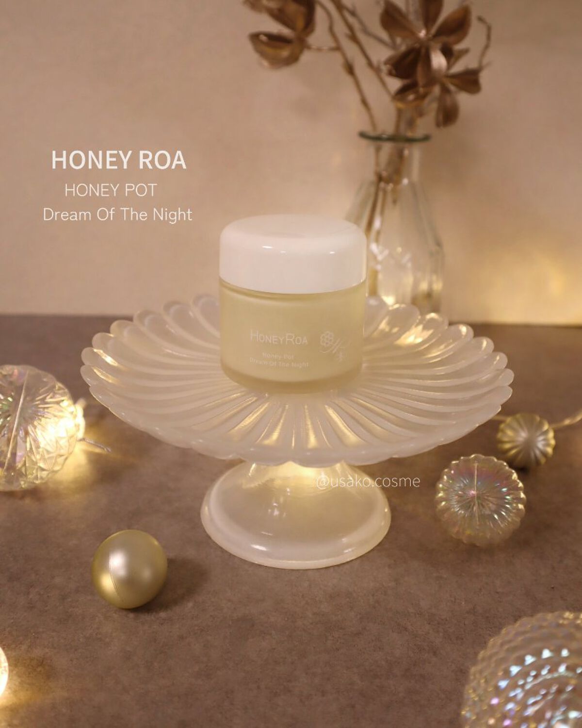 ハニーポット ドリームオブザナイト/ROAlív/マッサージクリームを使ったクチコミ（1枚目）