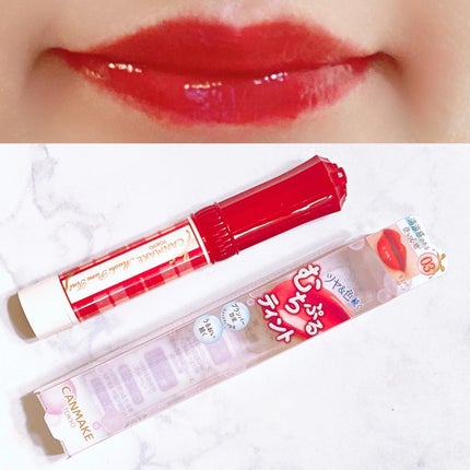 むちぷるティント/キャンメイク/リップティントを使ったクチコミ(8枚目)