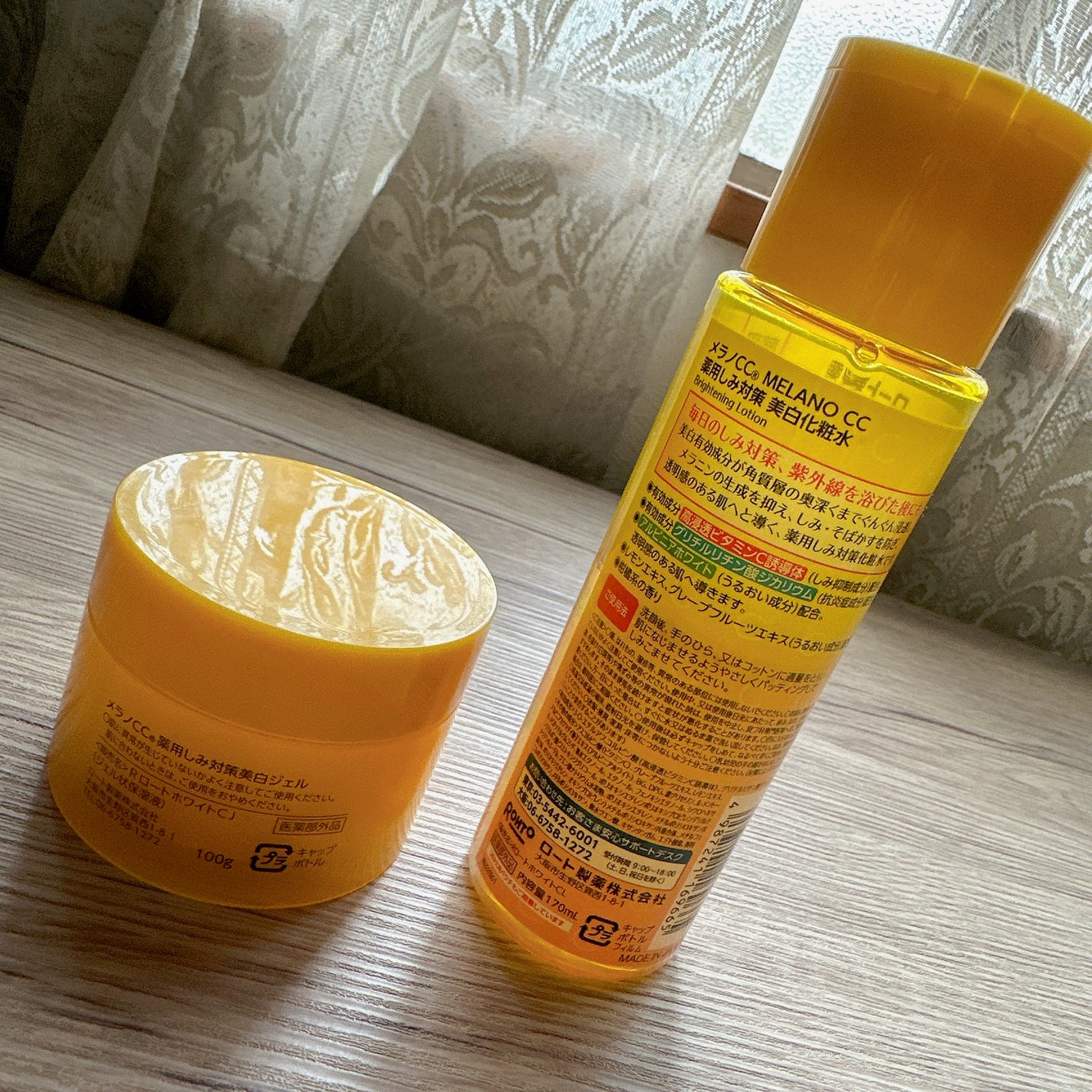 薬用しみ対策 美白化粧水/メラノCC/化粧水を使ったクチコミ(2枚目)