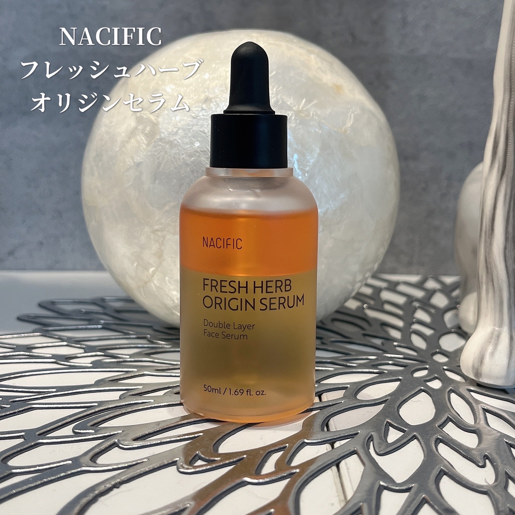 フレッシュハーブ オリジンセラム/ナチュラルパシフィック/美容液を使ったクチコミ（1枚目）