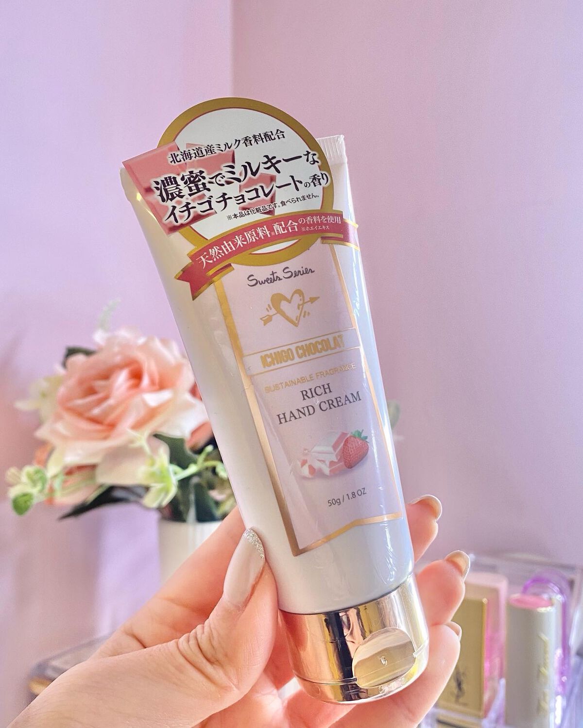 リッテちゃん on LIPS 「隠れバズり中の「🍫いちごチョコ🍓ハンドクリーム」先日店頭で試し..」(1枚目)