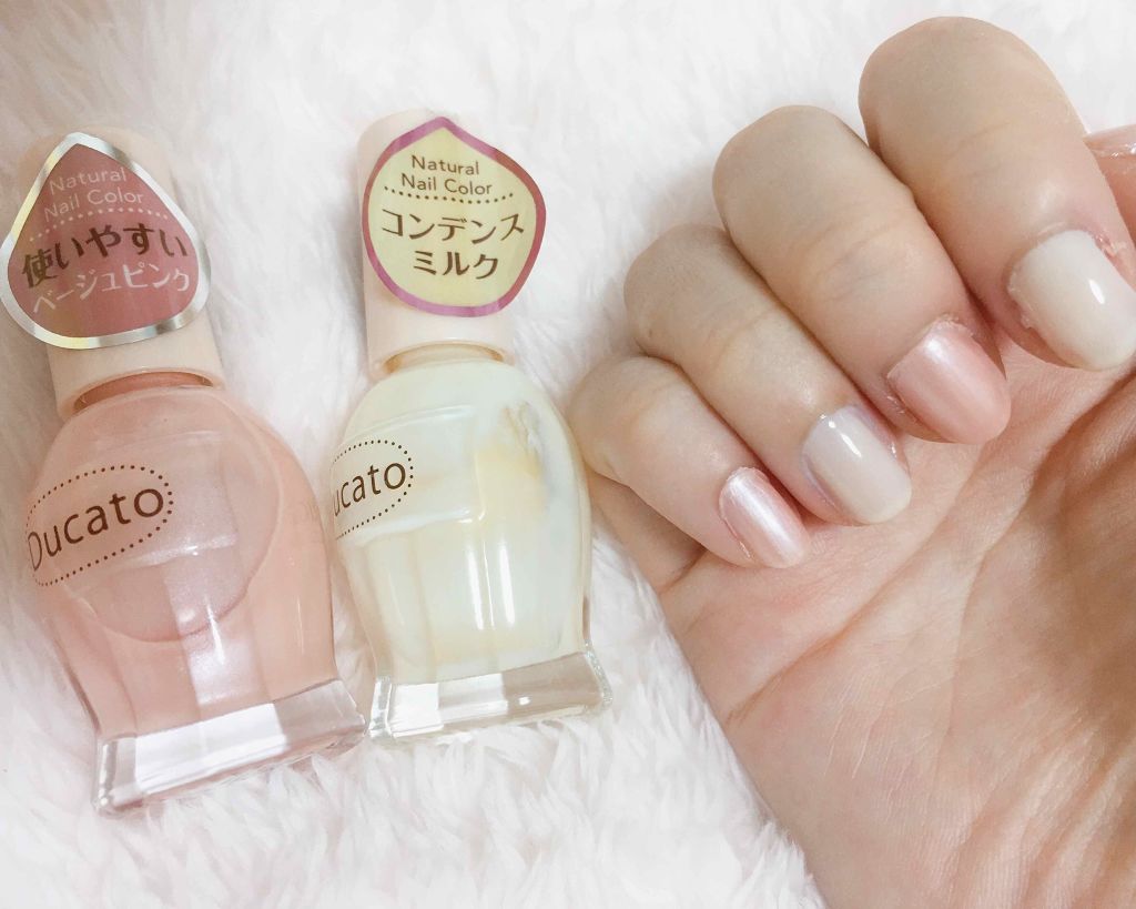 ４５ セカンド トップコート/nails inc./ネイルトップコートを使ったクチコミ（1枚目）