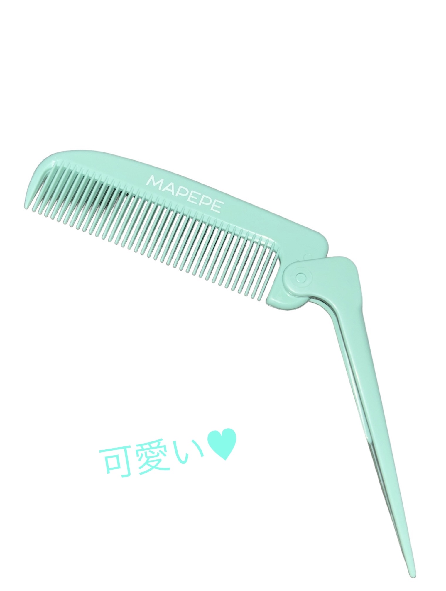コンパクトポケットコーム/マペペ/ヘアコームを使ったクチコミ（1枚目）
