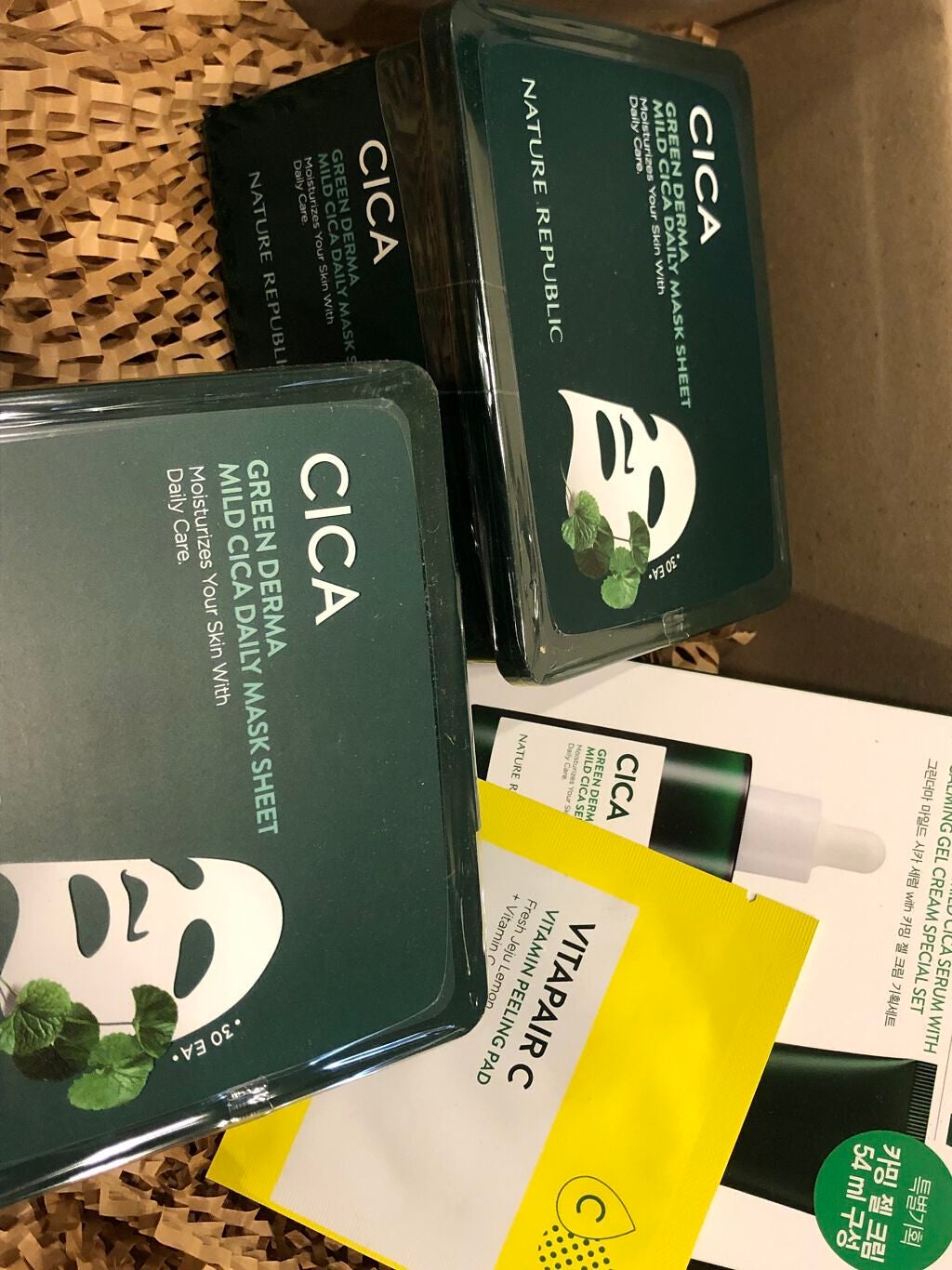 グリーンダーマCICAセラム/ネイチャーリパブリック/美容液を使ったクチコミ(1枚目)