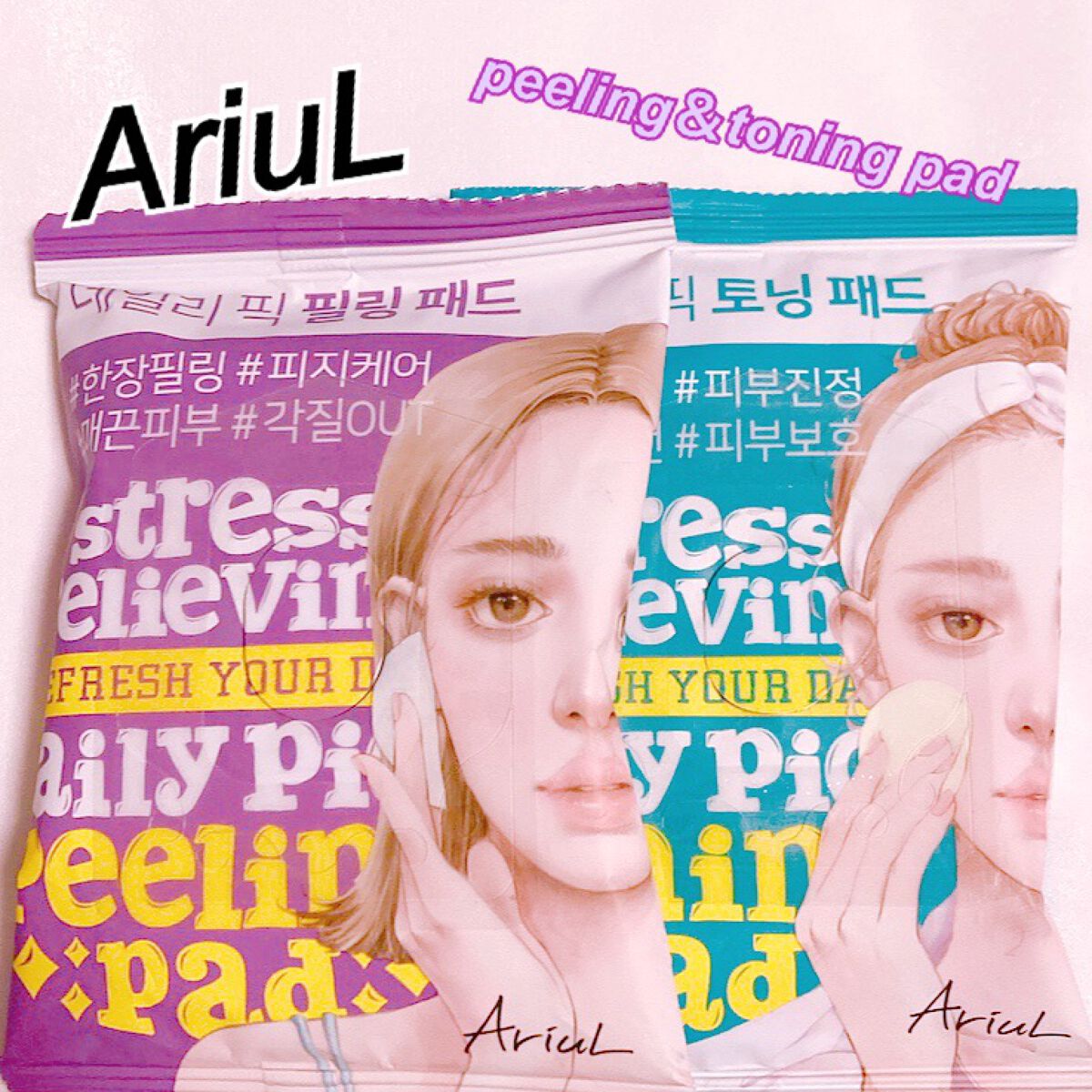 ザ パーフェクト デイリーピック トーニングパッド/Ariul/トナーパッドを使ったクチコミ(1枚目)