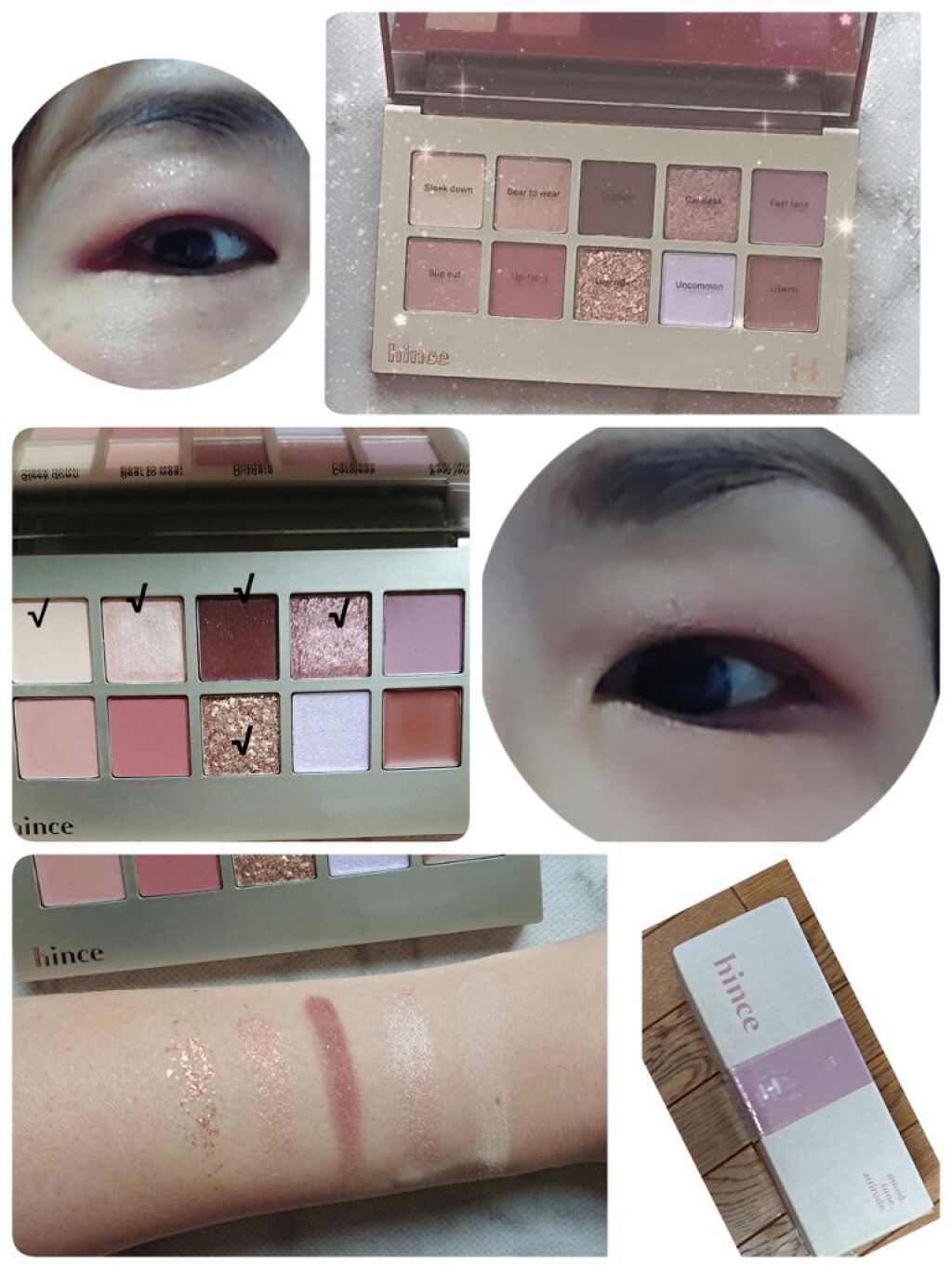 トゥルーディメンションラディアンスバーム/hince/スティックハイライトを使ったクチコミ（2枚目）