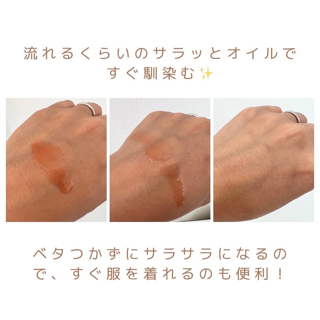 ロルロゼ ピンクフィット ボディオイル/Melvita/ボディオイルを使ったクチコミ(6枚目)