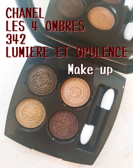 レ キャトル オンブル 342 ルミエール エ オピュロンス/CHANEL/アイシャドウパレットの画像