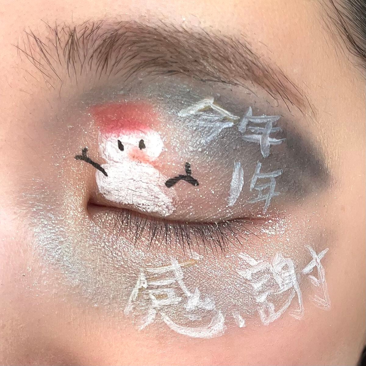 スムースリキッドアイライナー スーパーキープ/ヒロインメイク/リキッドアイライナーを使ったクチコミ(2枚目)