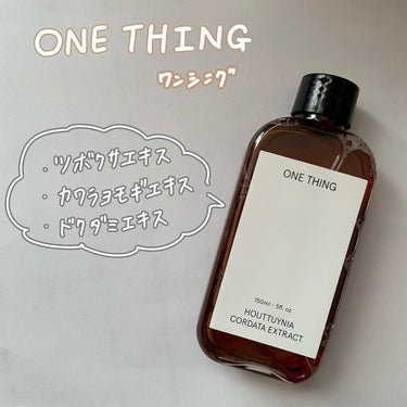 ツボクサ化粧水/ONE THING/化粧水を使ったクチコミ（1枚目）