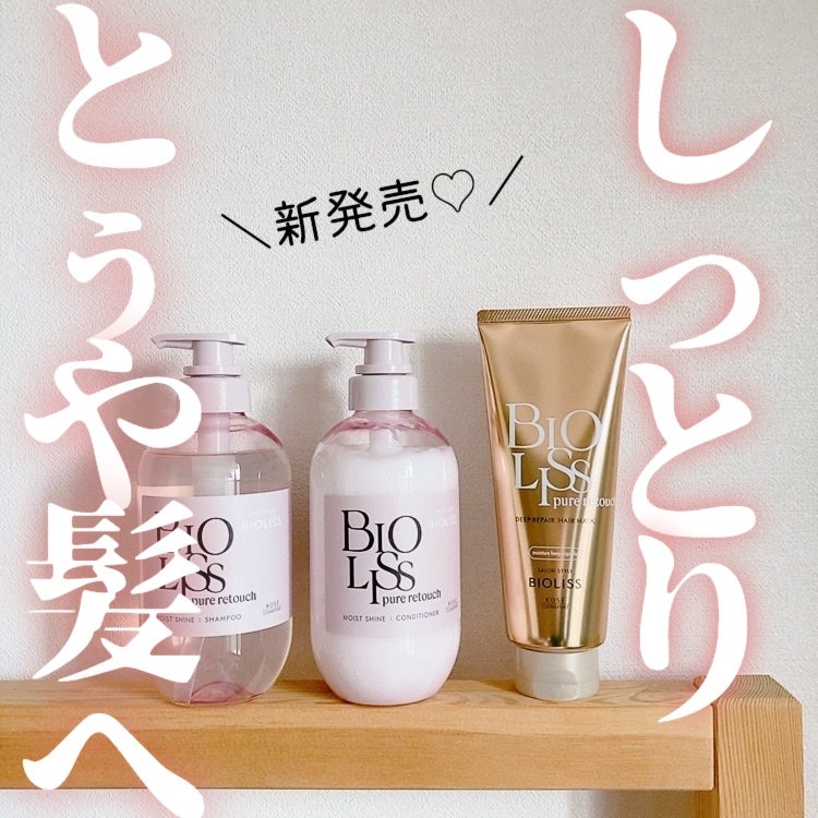 SS ããªãªã¹ ãã¥ã¢ã¬ã¿ãã ã±ããšã
ã ã·ã£ã³ããŒ/ãã¢ã³ã³ãã£ã·ã§ããŒ/SSããªãªã¹/åžè²©ã·ã£ã³ããŒã䜿ã£ãã¯ãã³ãïŒ1æç®ïŒ