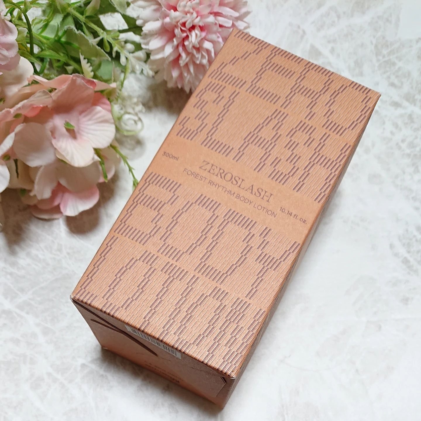 フォレストリズム ヴィーガンボディローション/ZEROSLASH/ボディローションを使ったクチコミ（1枚目）