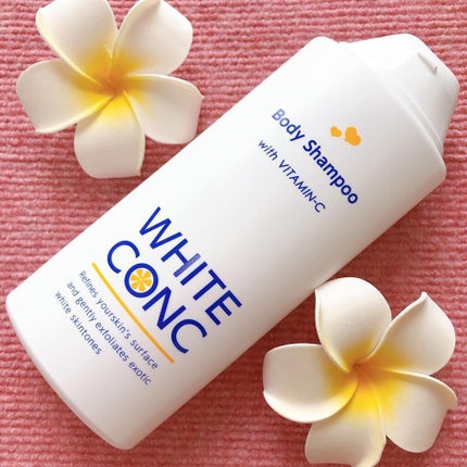 薬用ホワイトコンク ボディシャンプーC II/ホワイトコンク/ボディソープを使ったクチコミ(1枚目)