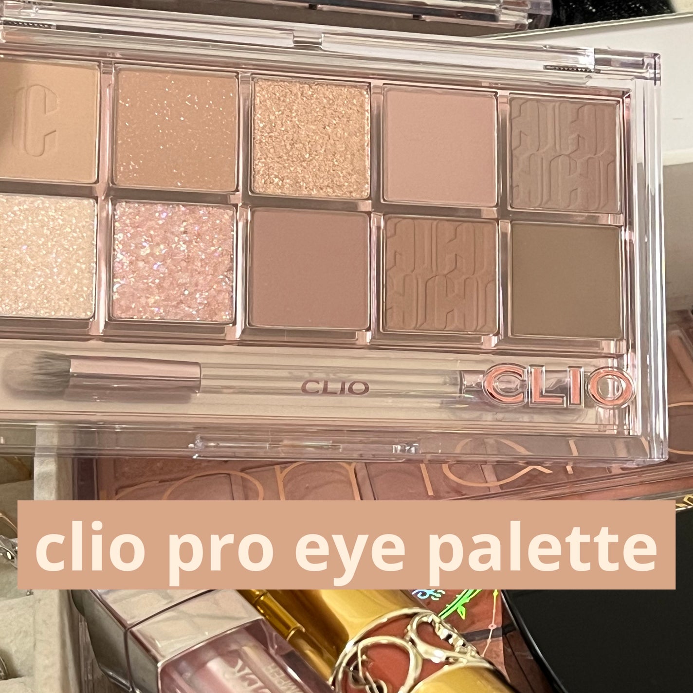 プロ アイ パレット/CLIO/アイシャドウパレットを使ったクチコミ(1枚目)