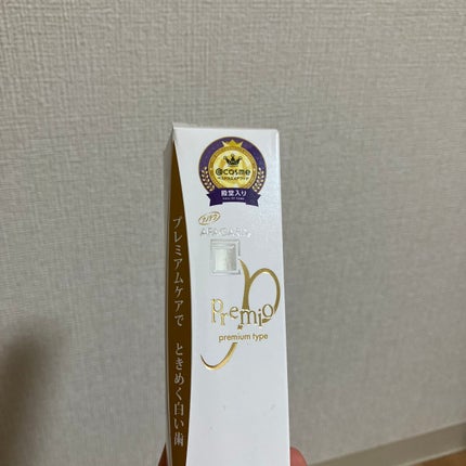 アパガードプレミオ/アパガード/歯磨き粉を使ったクチコミ(1枚目)