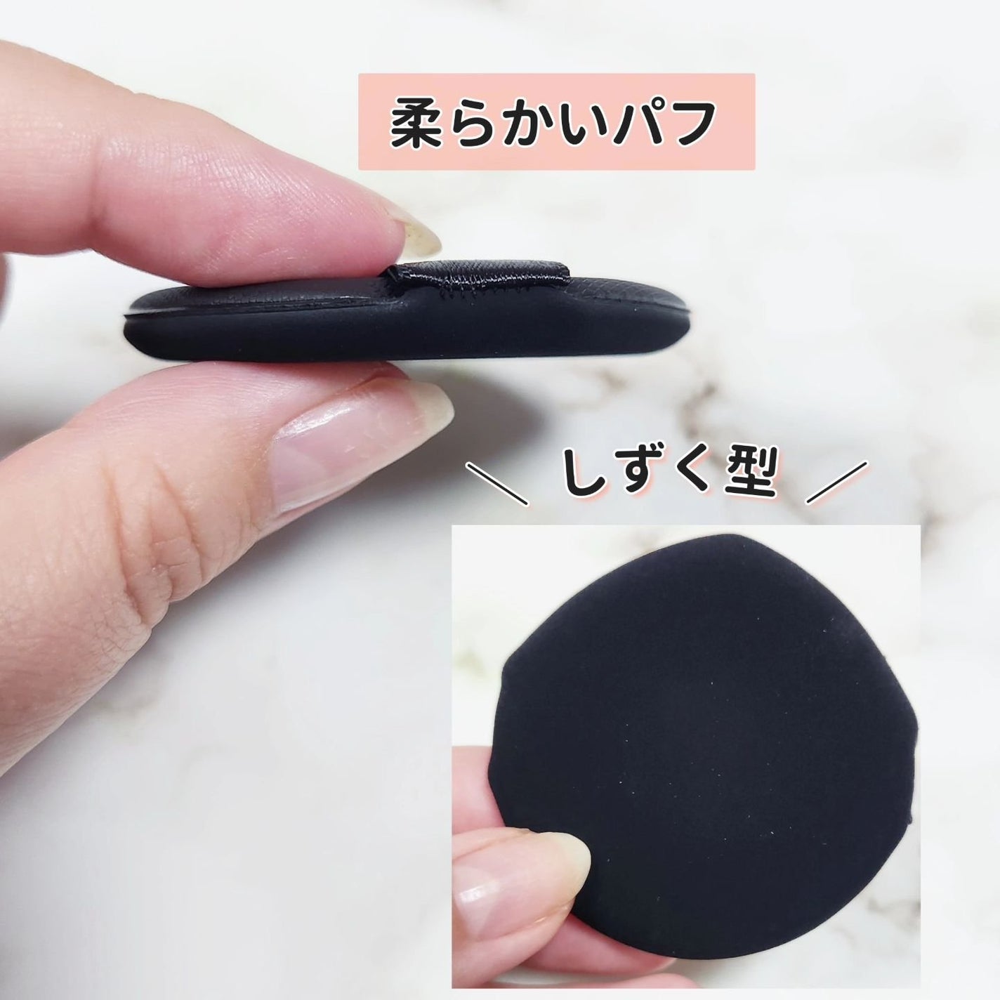 レイヤリングフィット グロークッションEX/TFIT/クッションファンデーションを使ったクチコミ(4枚目)