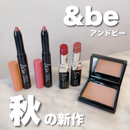プレストチーク/&be/パウダーチークを使ったクチコミ(1枚目)