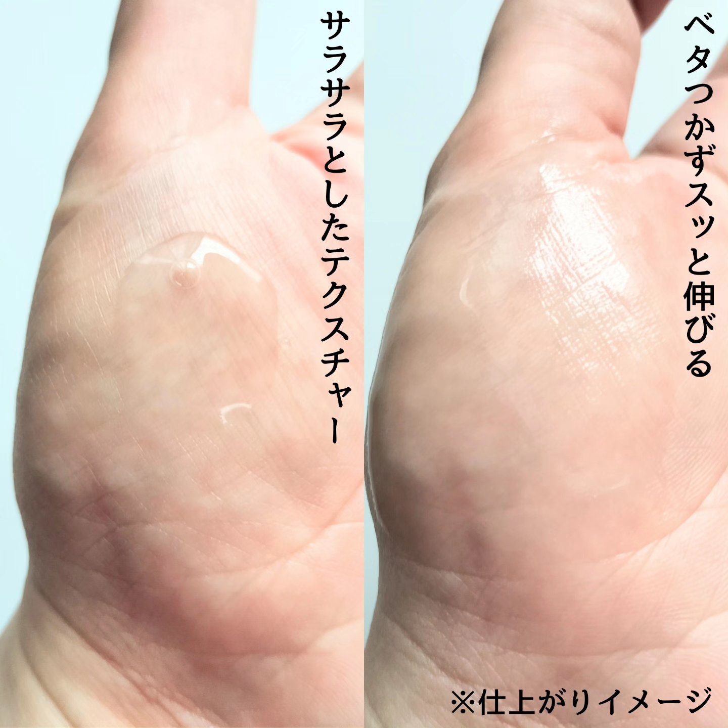 ソワプレ美容液/Sois prêt/美容液を使ったクチコミ（3枚目）