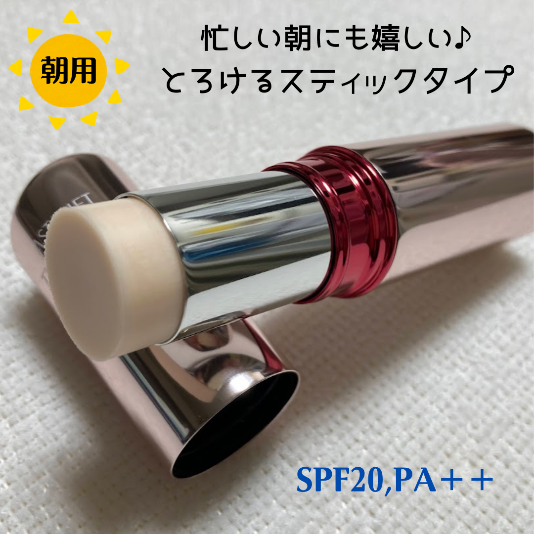 ザ セラム リンクルリペア 朝用 /アスタリフト/美容液を使ったクチコミ（2枚目）