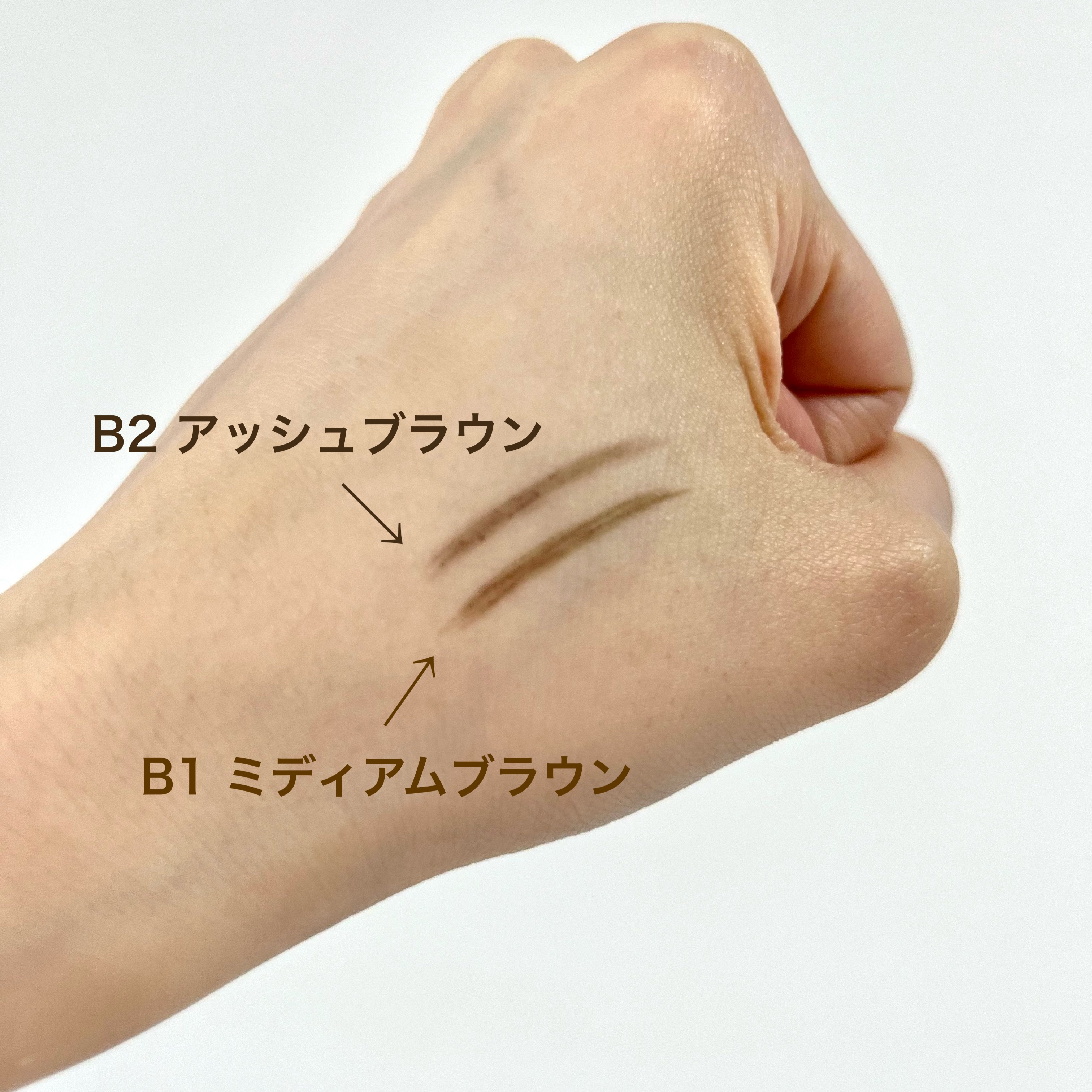 フロレット アイブロウペンシル B1 ミディアムブラウン/FLORTTE/アイブロウペンシルを使ったクチコミ（3枚目）