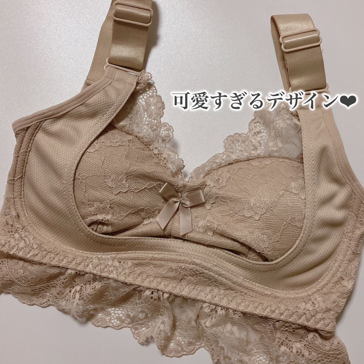 エレアリーナイトブラ/イッティ/ナイトブラを使ったクチコミ（3枚目）