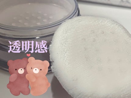 ブライトピュアベースCC/CandyDoll/CCクリームを使ったクチコミ(2枚目)