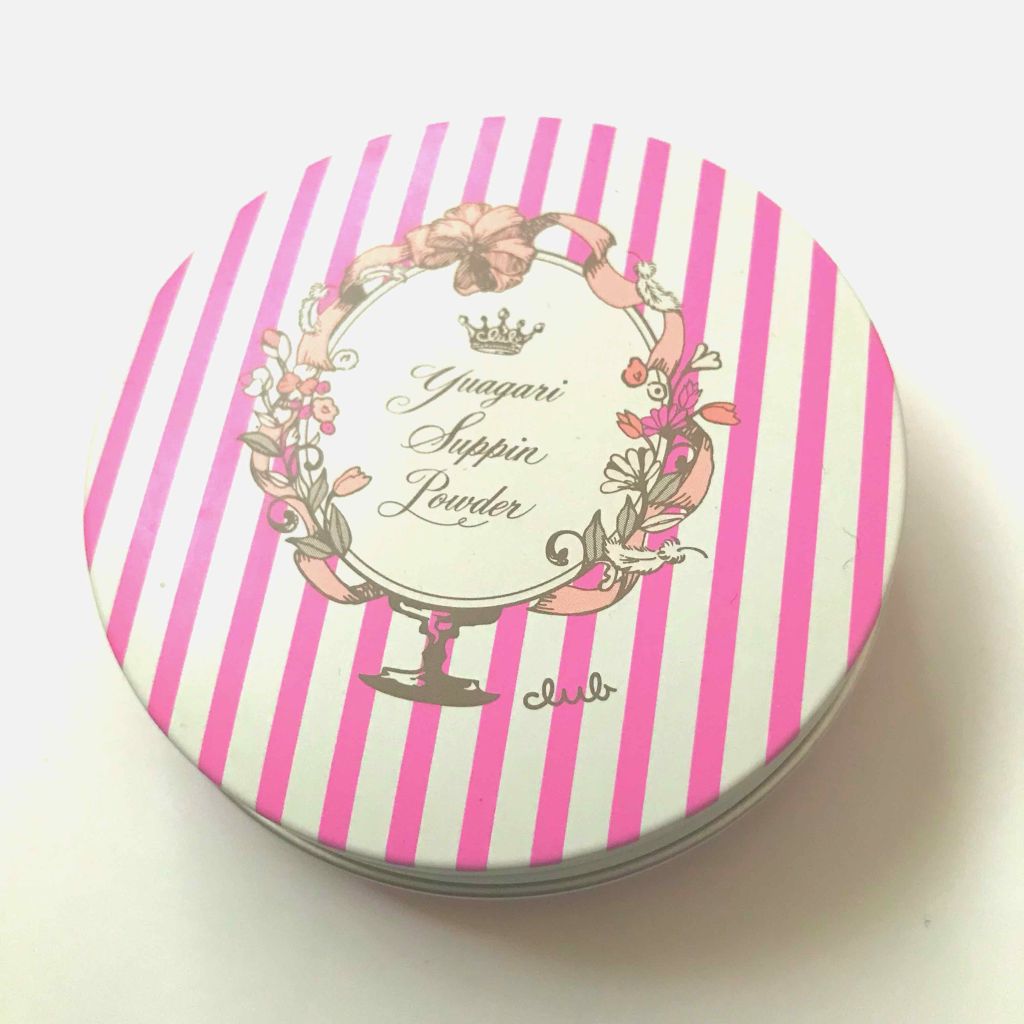 すっぴんパウダー/クラブ/プレストパウダーを使ったクチコミ（1枚目）