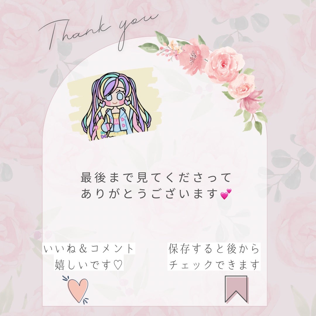 UVイデア XL プロテクショントーンアップ クリア/ラ ロッシュ ポゼ/化粧下地を使ったクチコミ(4枚目)