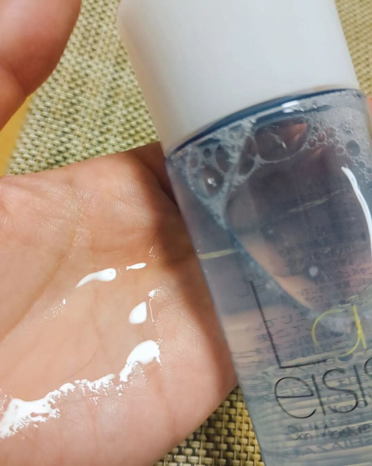 スキンモイスチャーローション/Laeisis/化粧水を使ったクチコミ(2枚目)