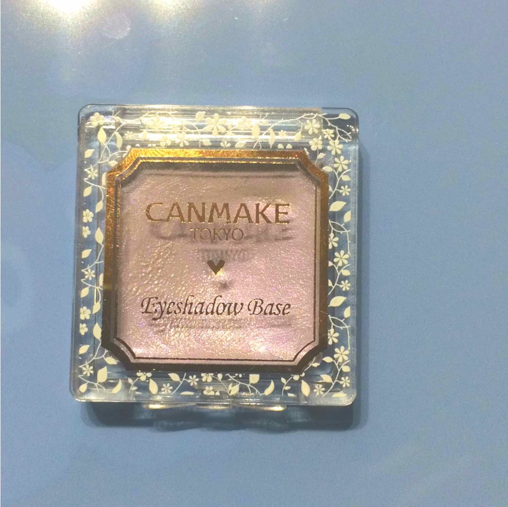 アイシャドウベース/キャンメイク/アイシャドウベースを使ったクチコミ(1枚目)