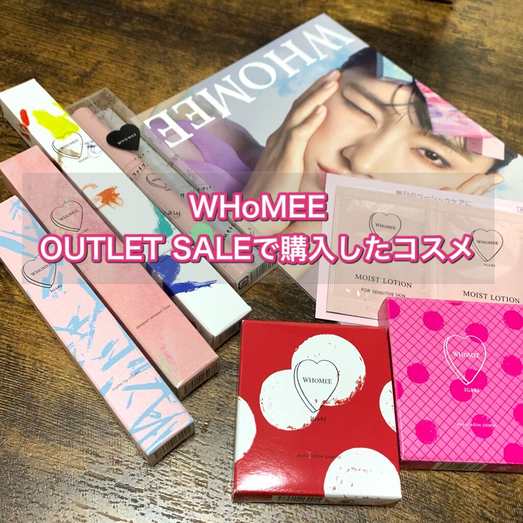 キラマルチライナー/WHOMEE/ペンシルアイライナーを使ったクチコミ（1枚目）