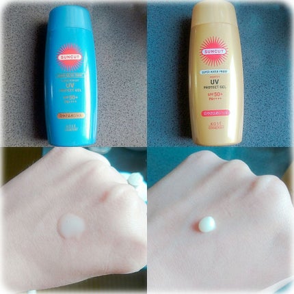サンカットR パーフェクトUV ジェル/サンカット®/日焼け止めジェルを使ったクチコミ(1枚目)